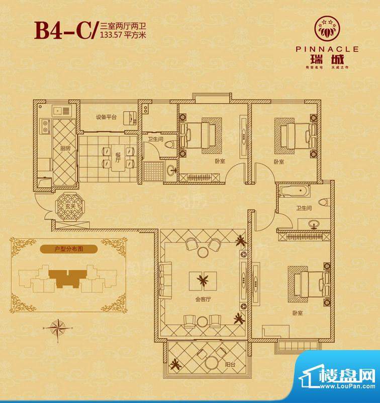 户型图片
