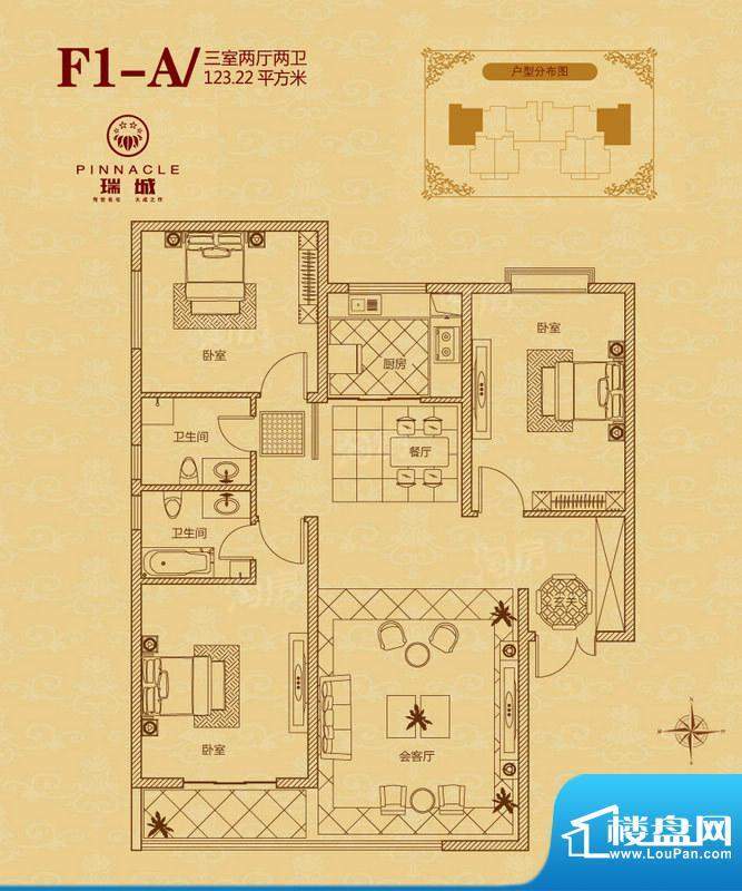 户型图片
