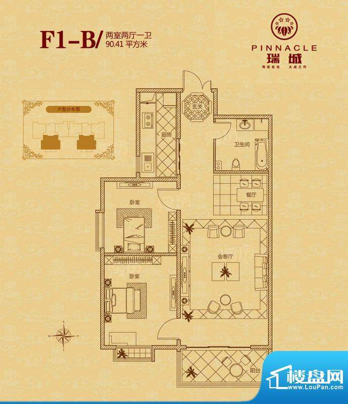 户型图片