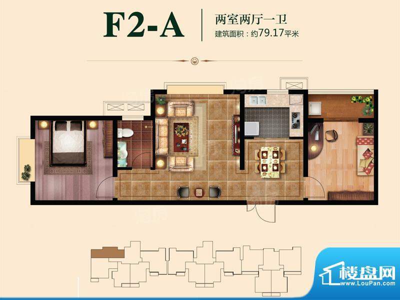 户型图片