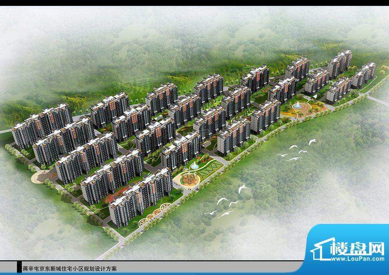 香公馆配套图