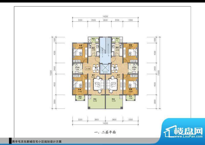 香公馆户型图两居一二层户型图