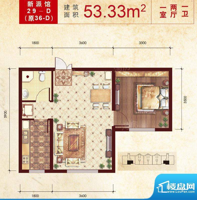 户型图片