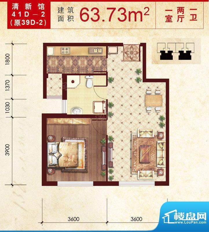 户型图片