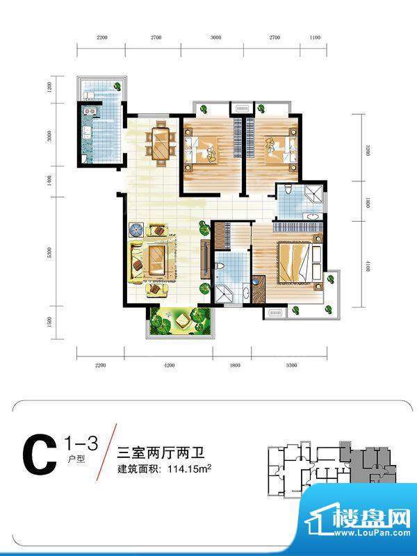 户型图片