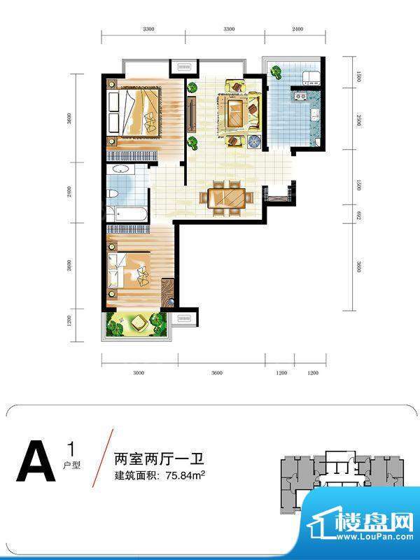中宏新界户型图A1户型图 2室2厅面积:75.84平米