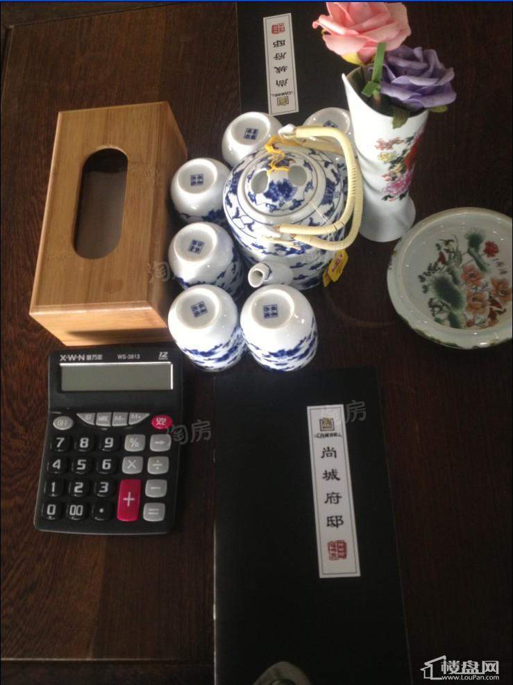 尚城府邸配套图