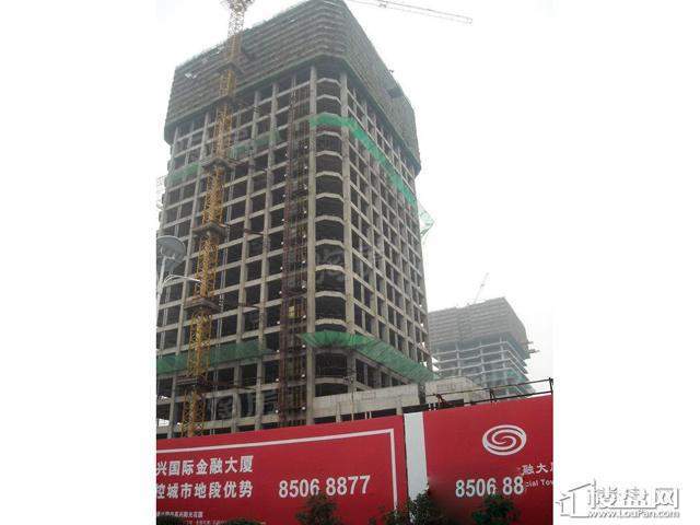 昌兴国际金融大厦配套图