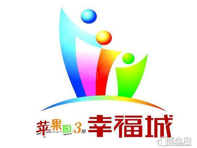 苹果园国际社区配套图
