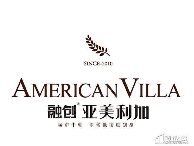 融创亚美利加配套图