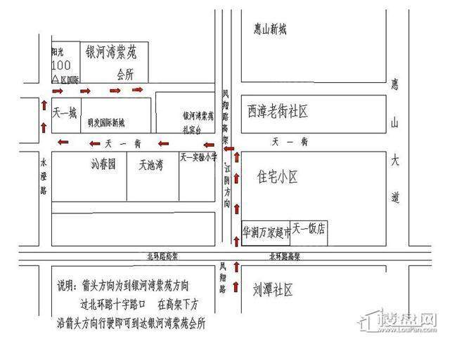 银河湾紫苑配套图