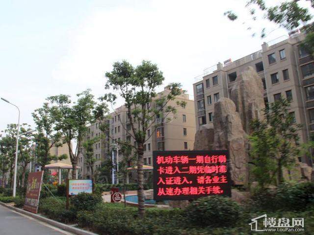 华夏泉绅配套图
