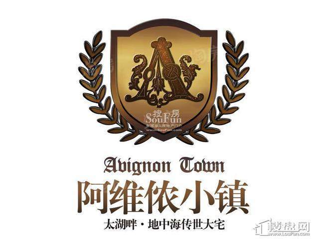阿维侬庄园配套图