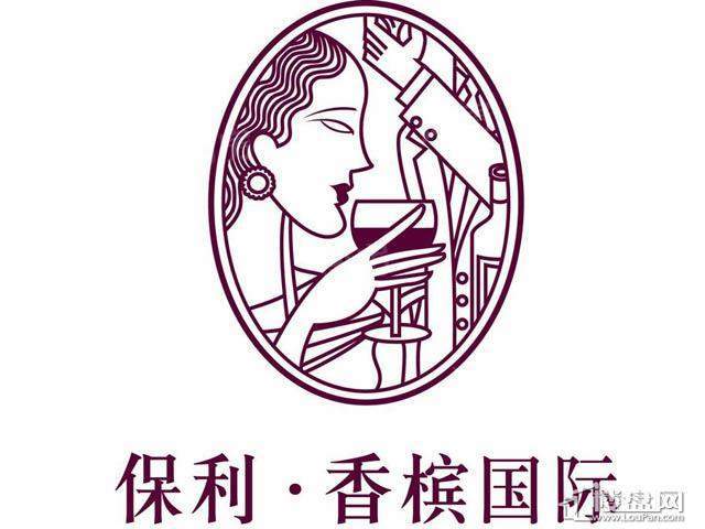 保利香槟国际配套图