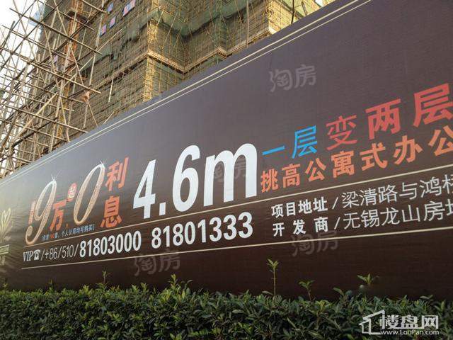周边配套图