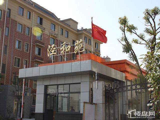 泾和苑配套图