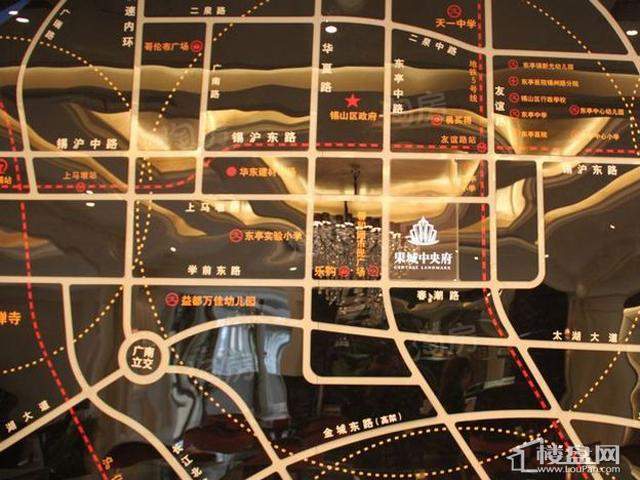 东城中央府