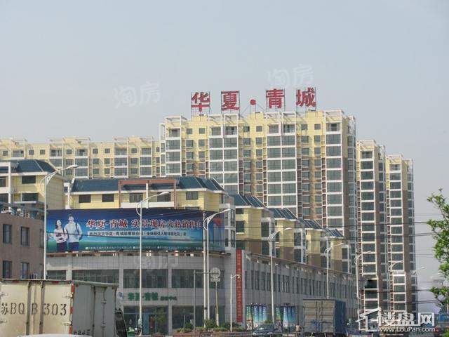 华夏青城配套图