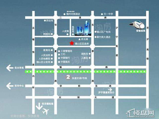 晶石国际中心配套图