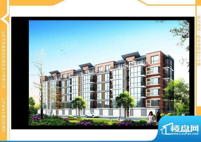 宝丽·上海街配套图