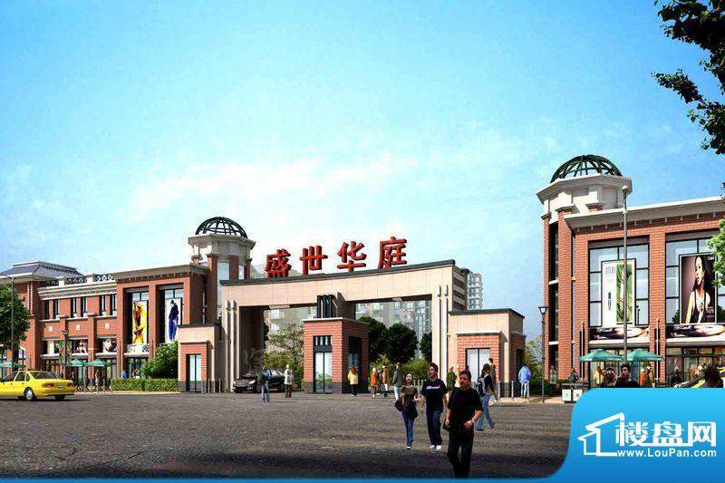 宝丽·上海街配套图