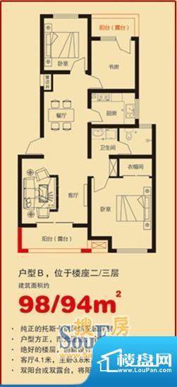 魅力之城0室0厅0卫