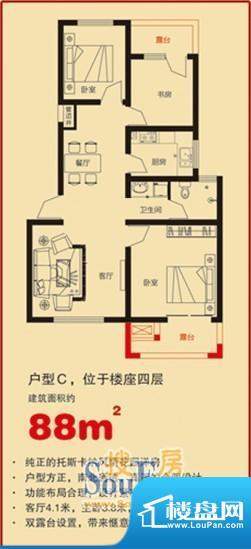 魅力之城0室0厅0卫