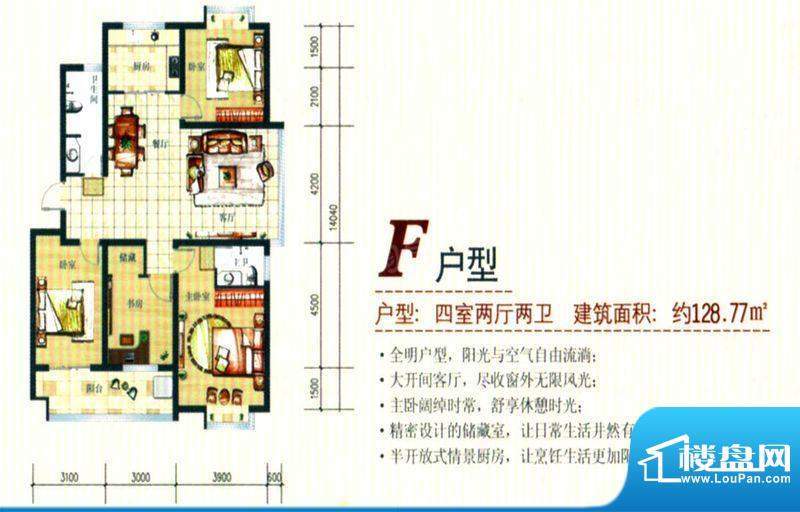 户型图片