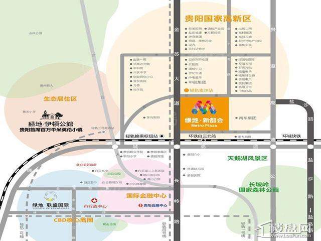 绿地新都会配套图