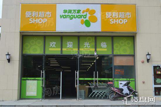 配套图