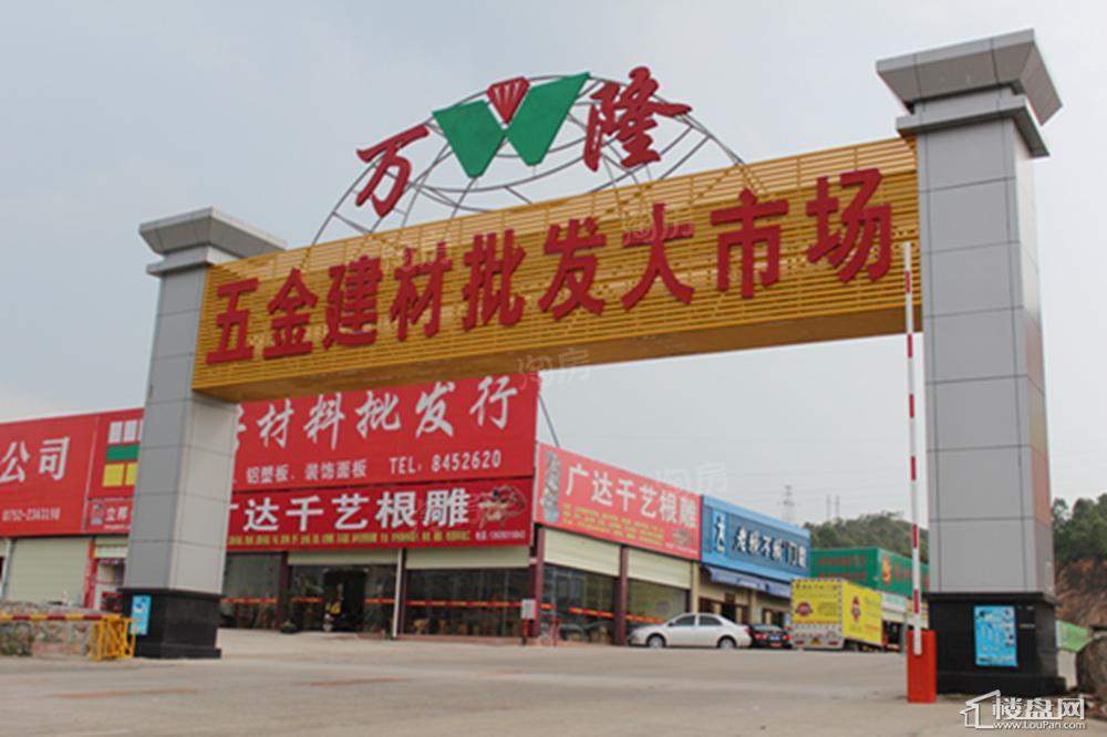 周边配套图