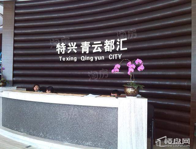 周边配套图