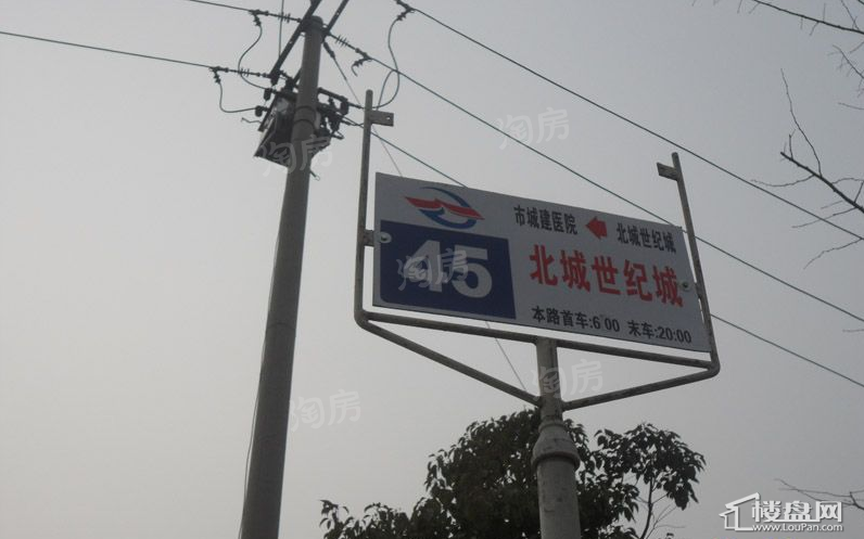 北城世纪城配套图