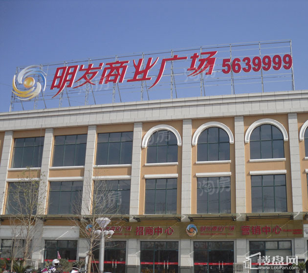 配套图