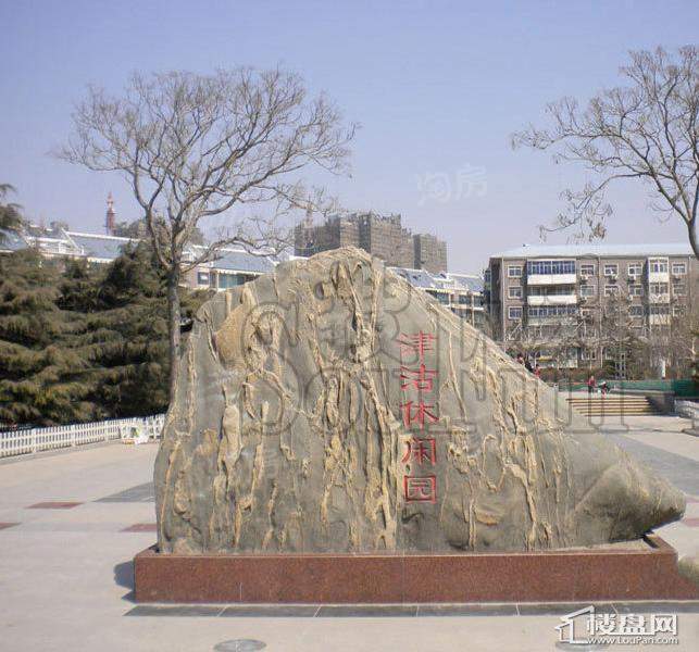配套图
