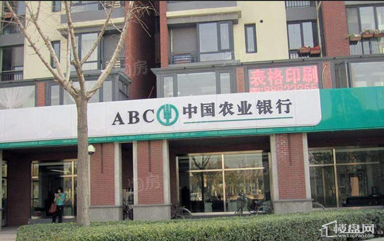 配套图