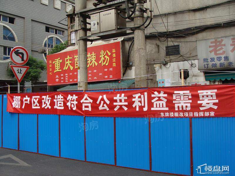周边配套图