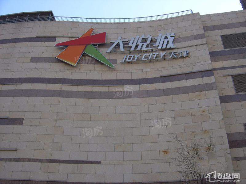 配套图