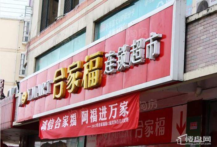 配套图