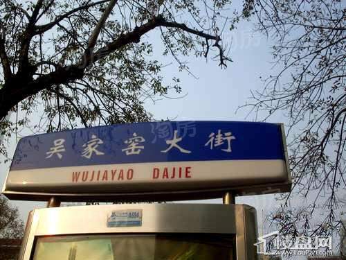 中央公馆配套图
