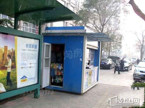 中央公馆配套图