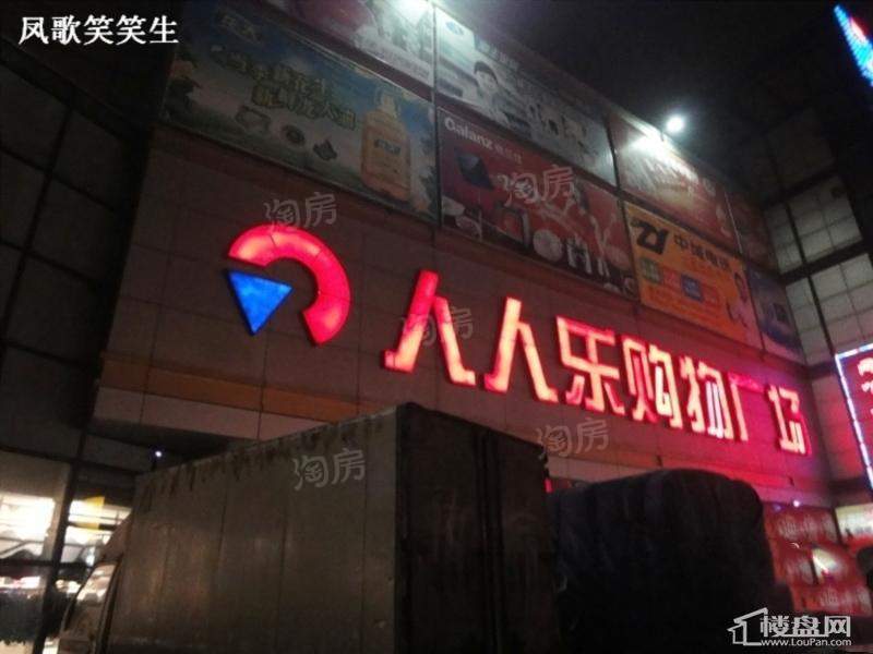 周边配套图