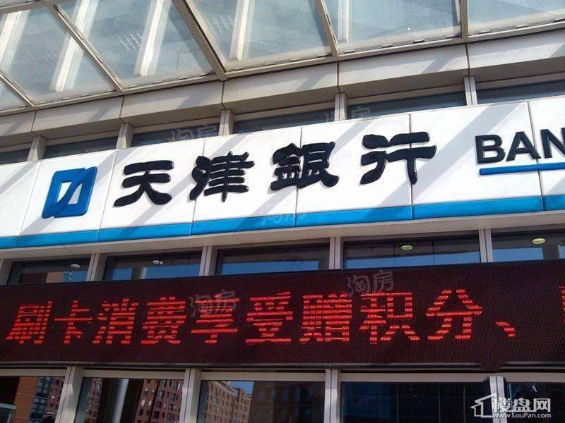 合生君景湾配套图