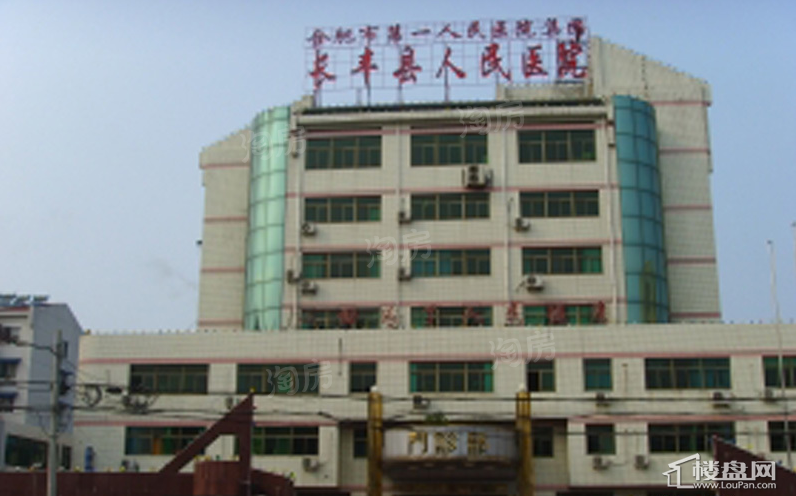 配套图