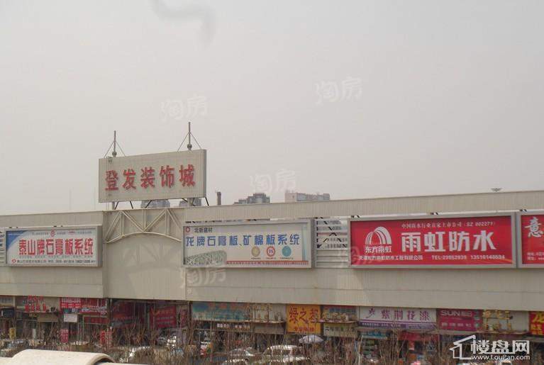 配套图