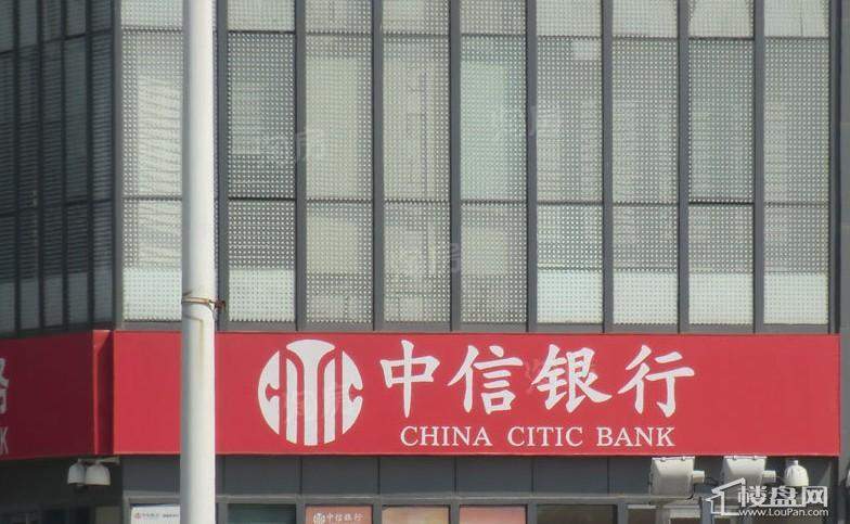 红星国际广场配套图