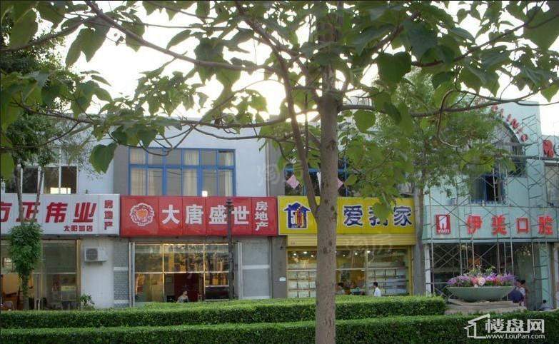 路劲太阳城配套图