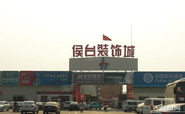 配套图