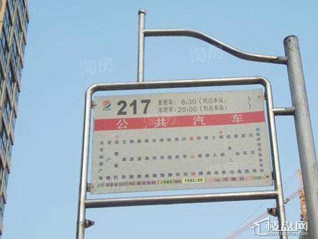 配套图