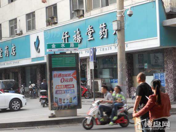金源大都汇配套图